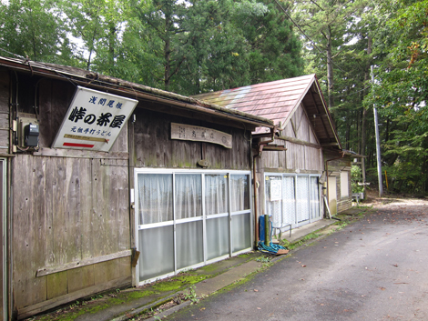 20191031hike (54)